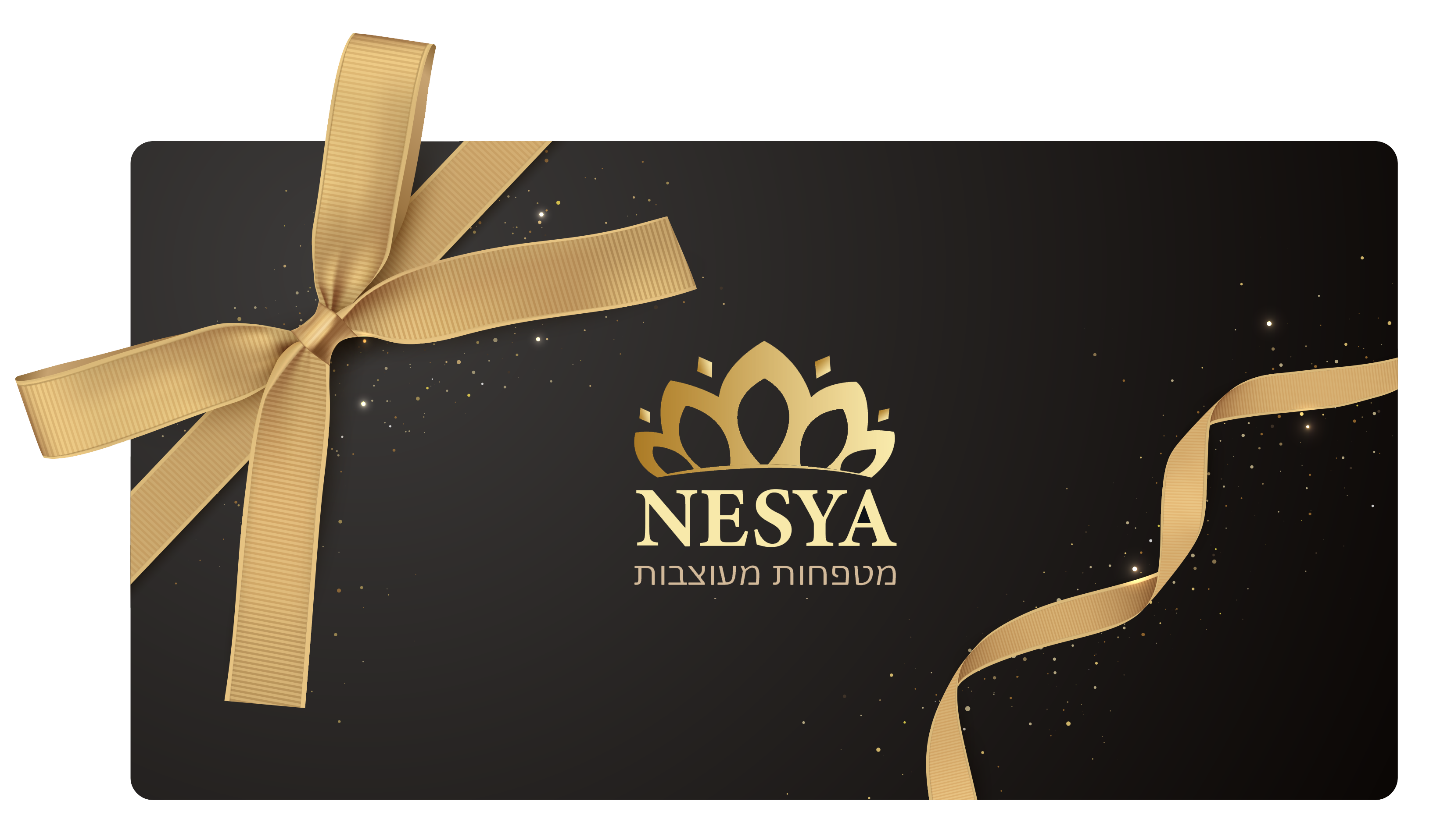 נסיהגיפטכארד GIFT CARD – תמונה 1